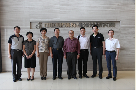 新加坡建设局国际开发署署长许麟济一行参观标准院-251.png