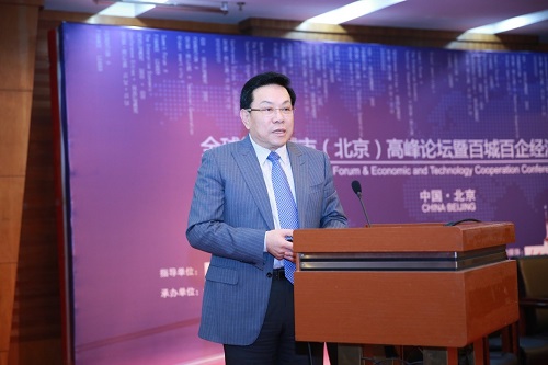 建谊集团践行BIM大数据 树立智慧城市建设标杆